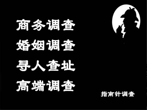 广东侦探可以帮助解决怀疑有婚外情的问题吗